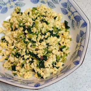 カブの葉と卵の炒り豆腐